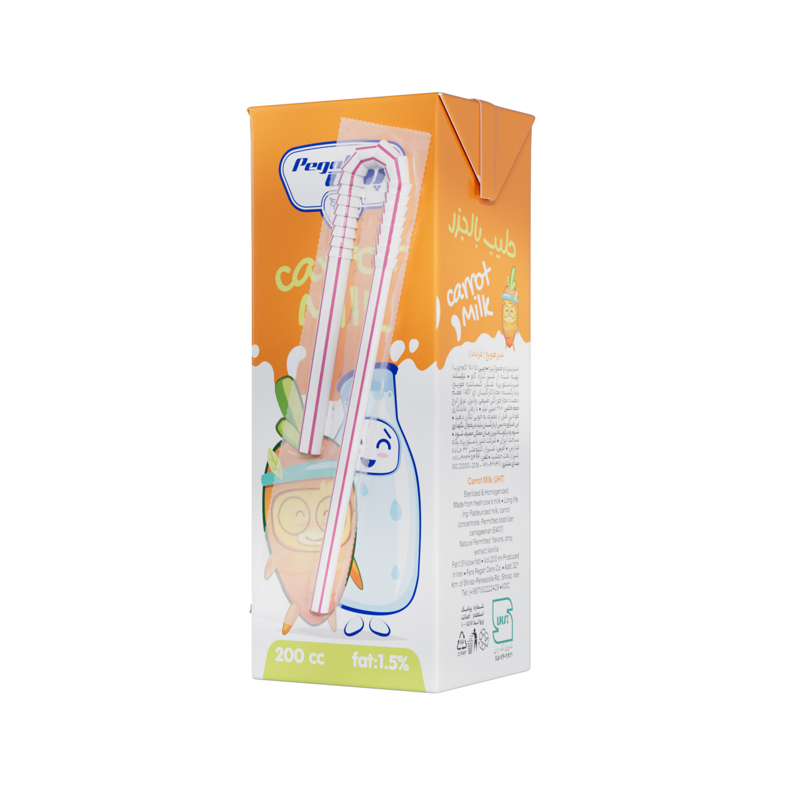 Pegah UHT Sterilized Carrot Milk - 200 cc