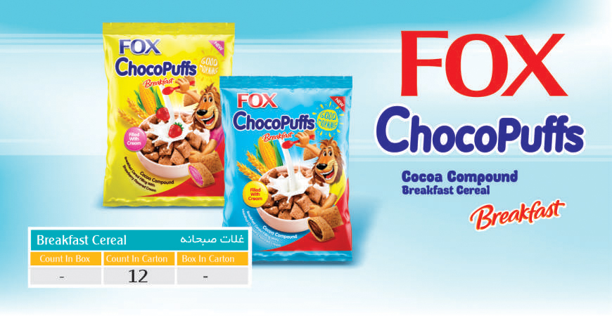 Cocoa Compound Breakfast Cereal