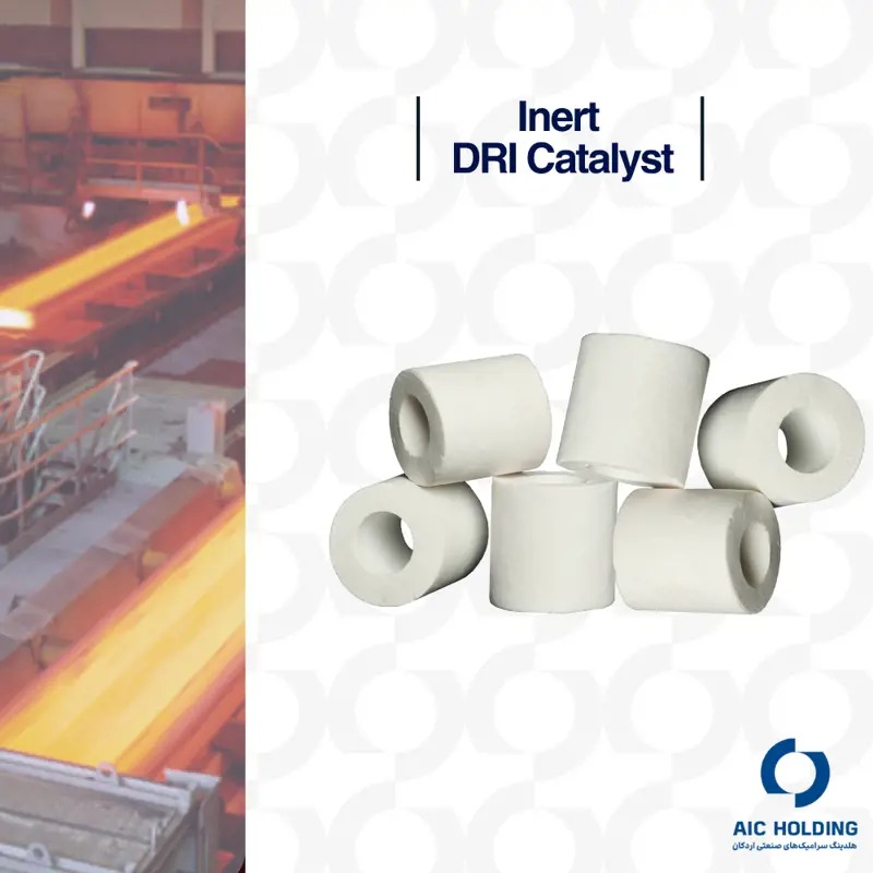 Direct reduction unit catalysts