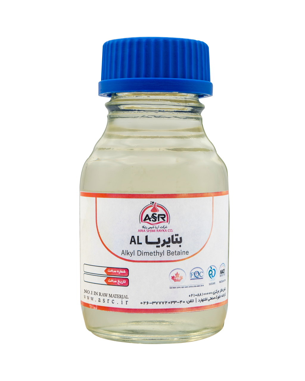 Betarya AL