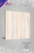 Negin Ceramic Tile