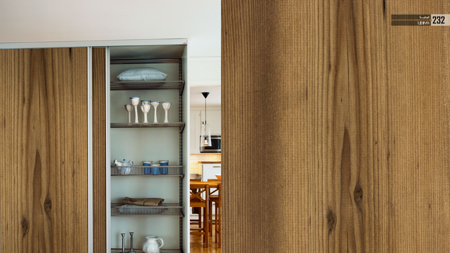 Decorative Wood Grain Laminate Panel  Interior Design Series