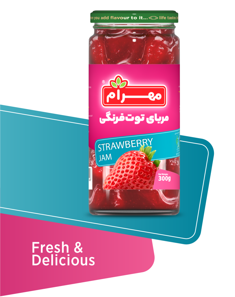 Strawberry Jam