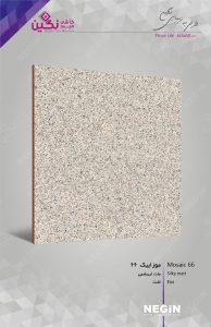 Negin Ceramic Tile
