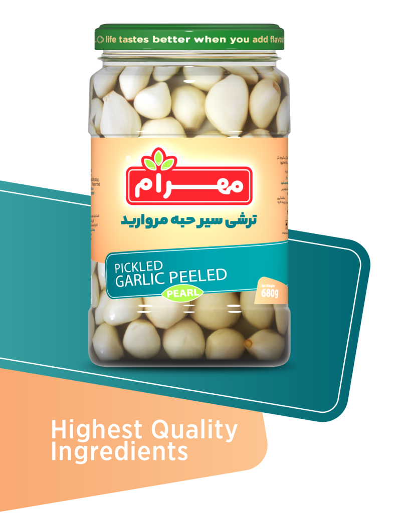 Pickled Garlic (Pearl)