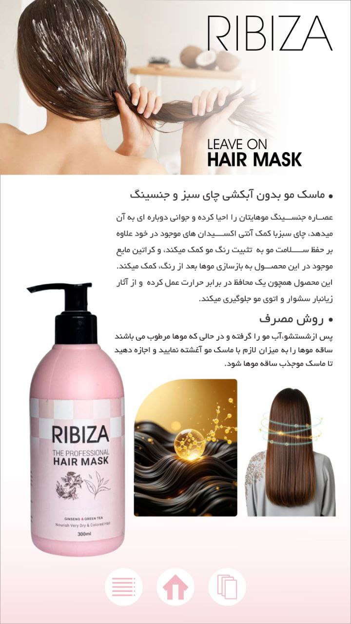 Hair mask -ginseng and green tea-Revives and rejuvenates your hair for a healthy, youthful look