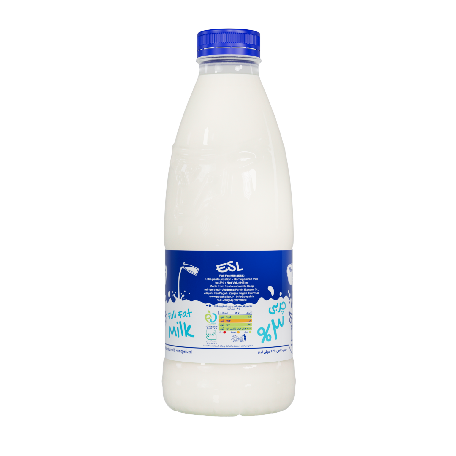 Pegah Ultra Pasteurized Full Fat Milk - 946 cc