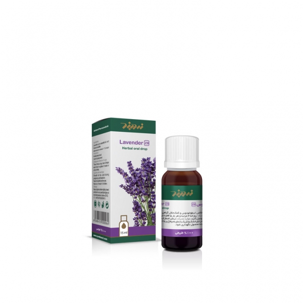Lavender Oral Drop