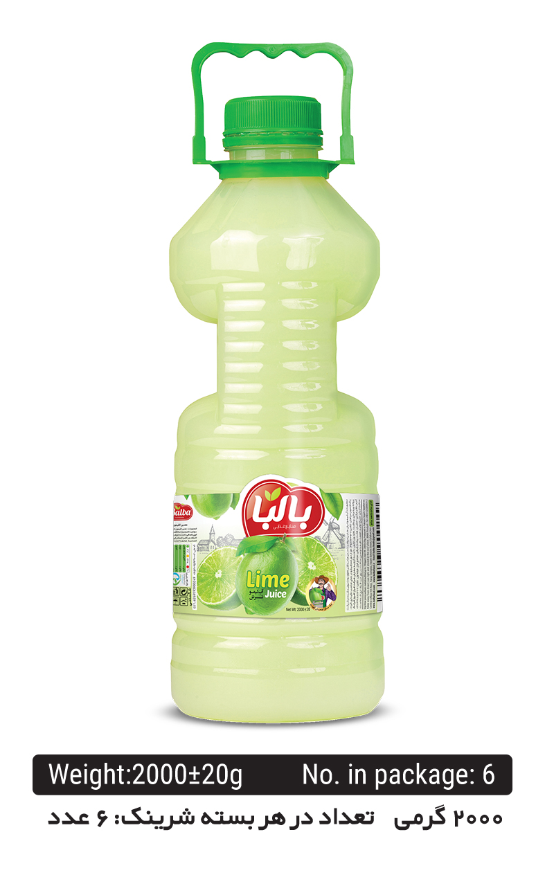 Balba 100% Pure Natural Lime Juice – 1800g PET Bottle