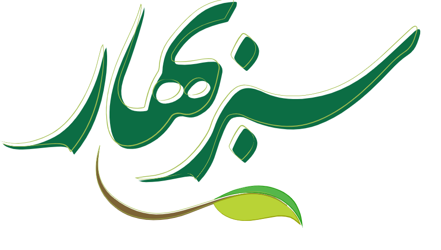 Supplier Logo