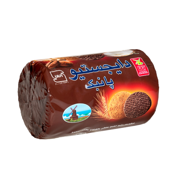Panbek Cocoa and Coffee Coated Digestive Biscuit