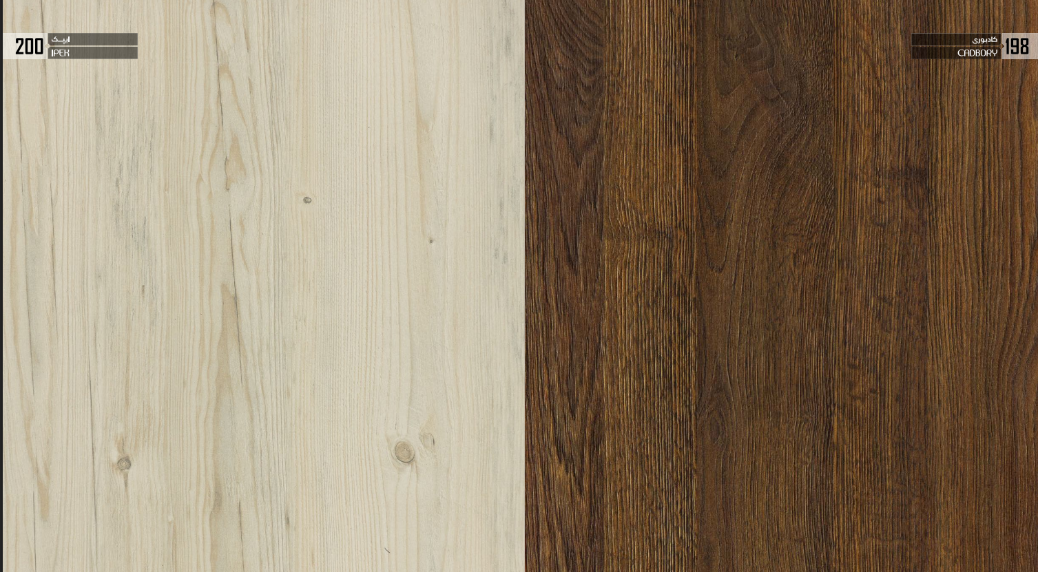 Decorative Woodgrain MDF Panel for Interior Design, Cabinets & Furniture