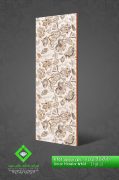 Negin Ceramic Tile
