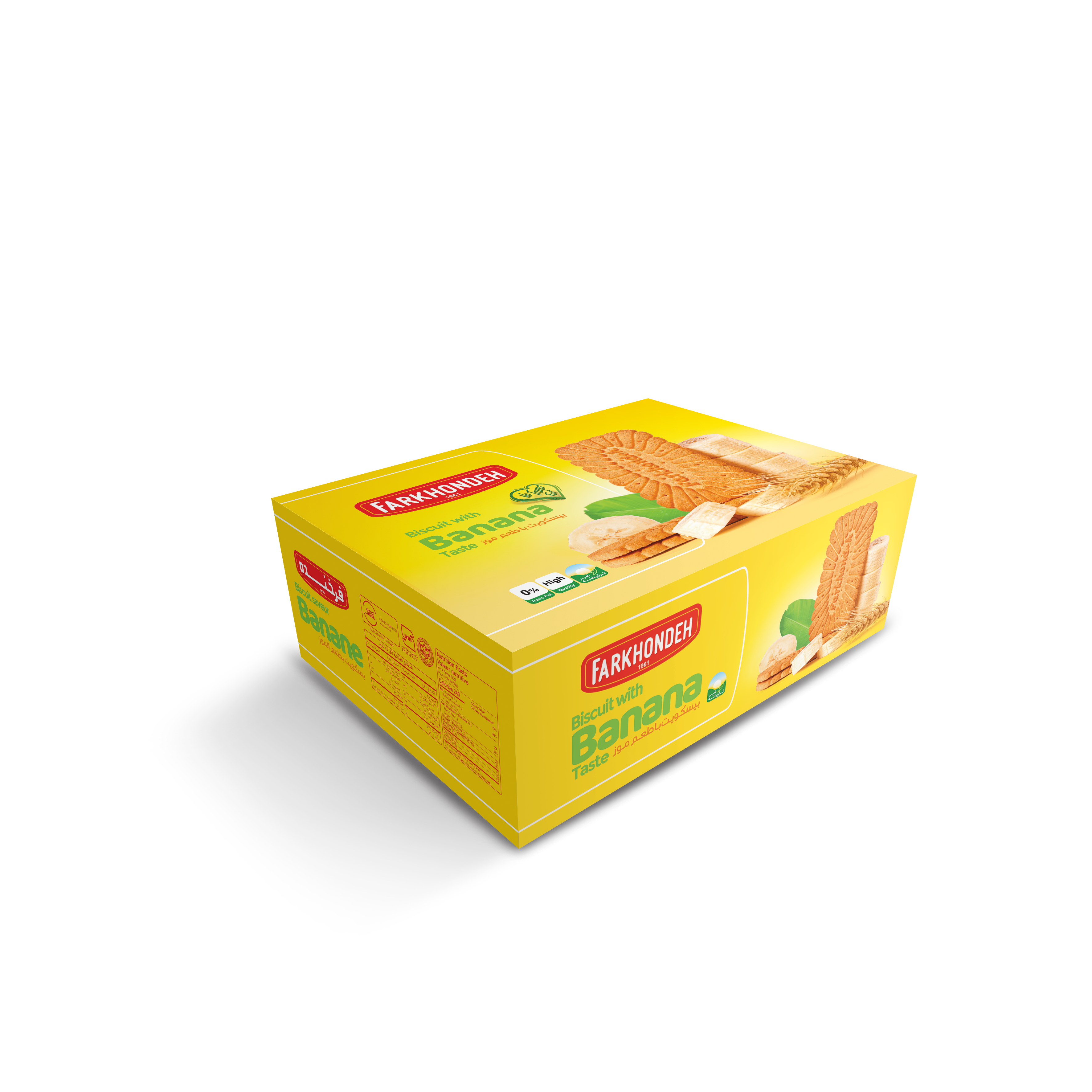 Farkhondeh Biscuit with Banana Taste - 1730gr