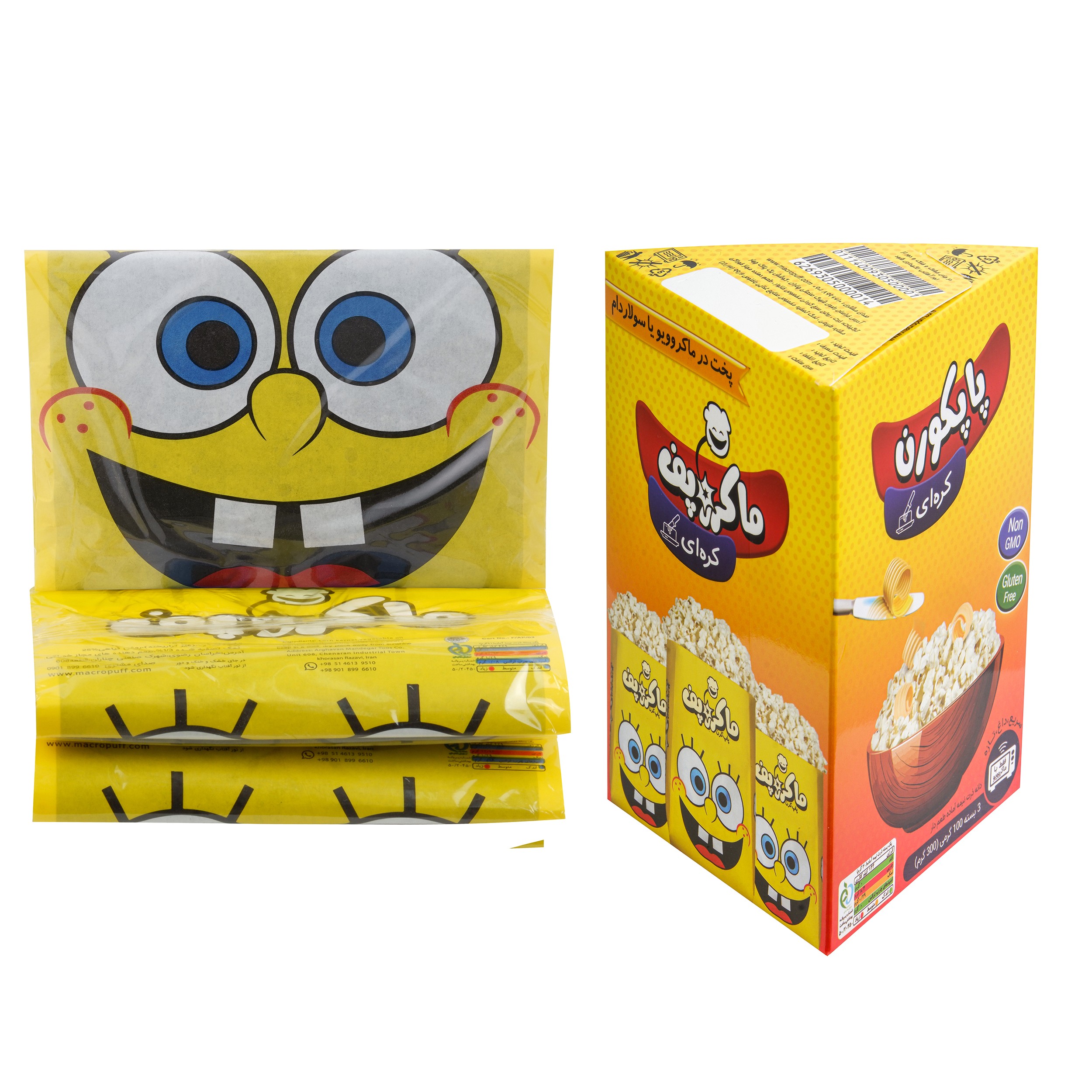 پاپ‌کورن مایکروویوی MacroPuff، هر بسته ۱۰۰ گرم، جعبه ۳ بسته‌ای