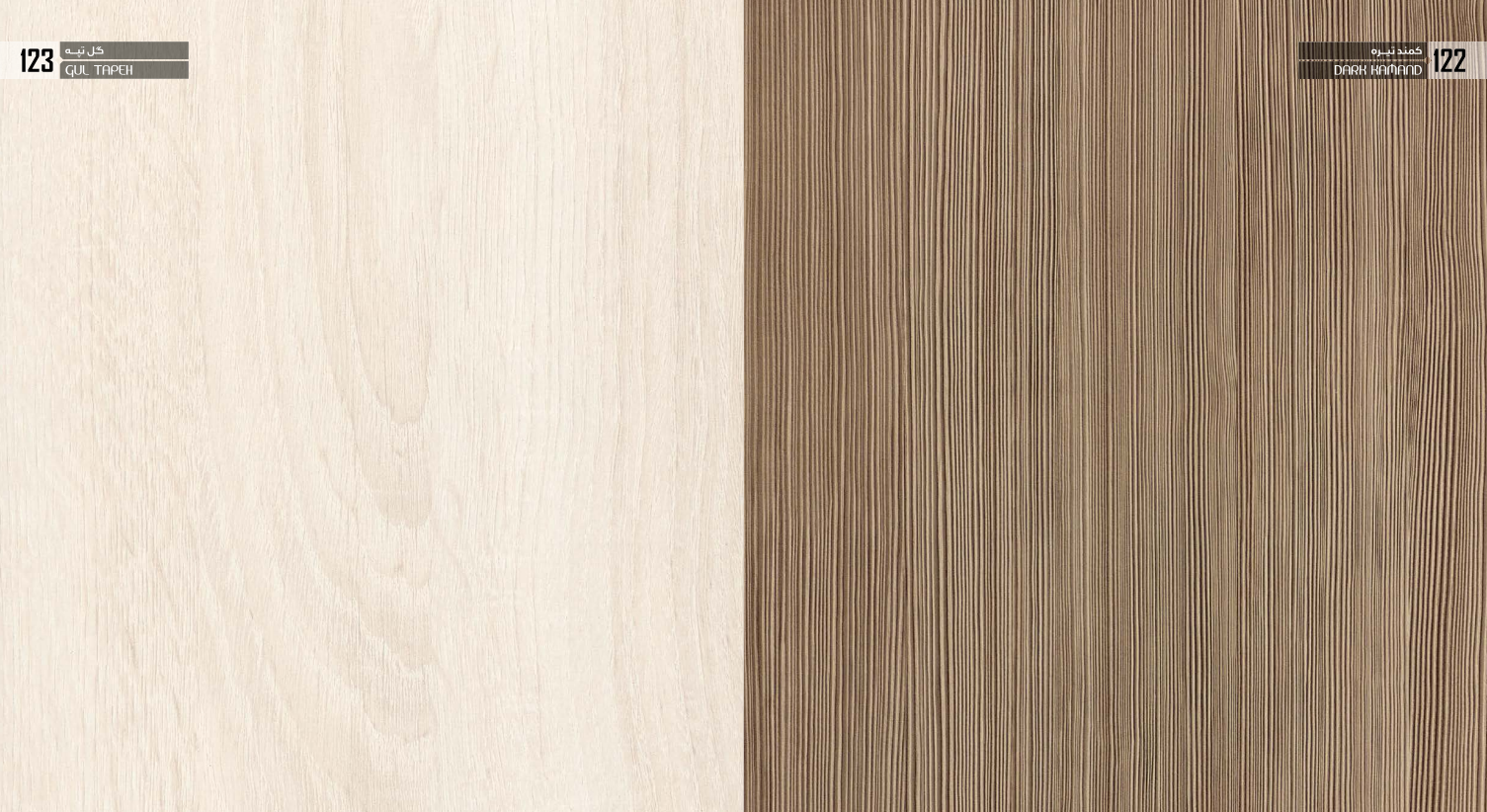 Decorative High-Gloss MDF Panel  Multi-Color & Woodgrain Series