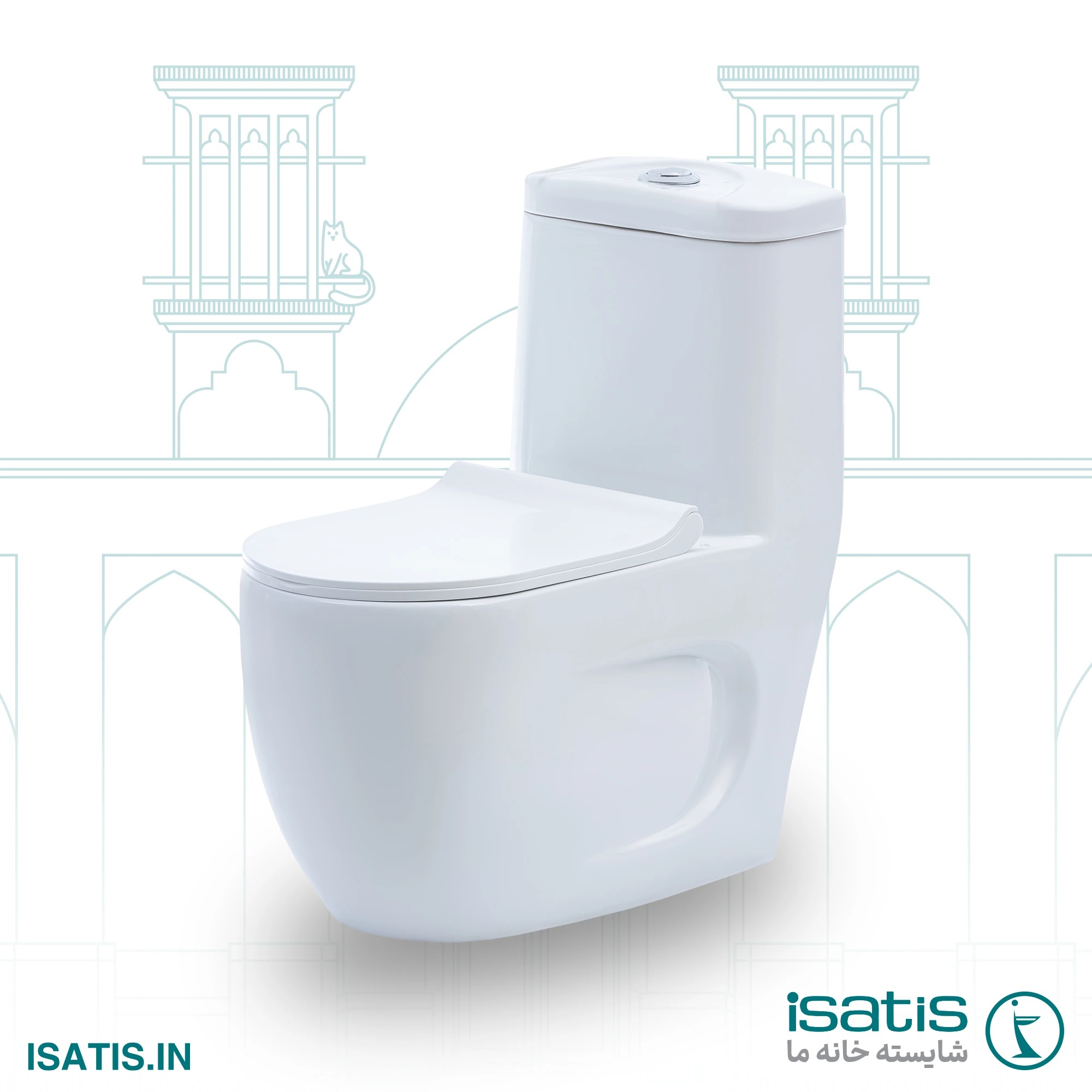 One piece toilet