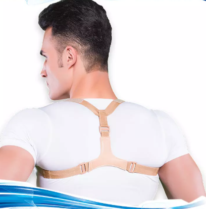 Clavicle Support