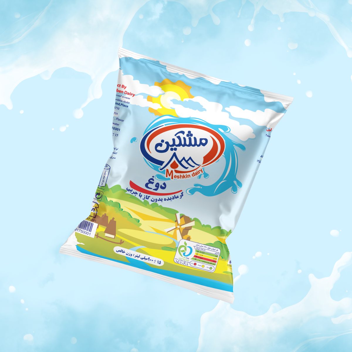 bag of buttermilk