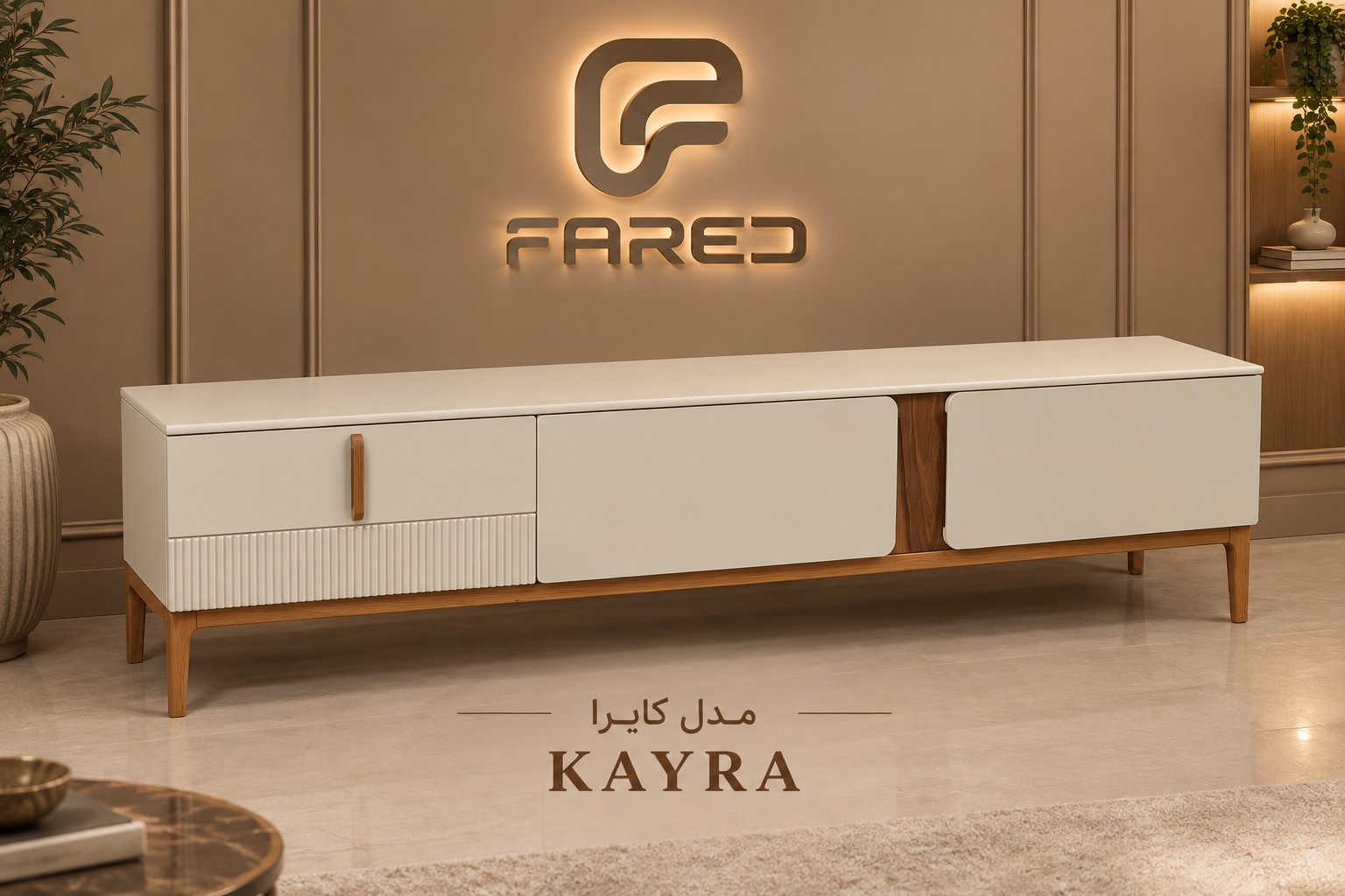 Fared Kayra TV Table – Natural Walnut Veneer with Georgian Beech Wood Base