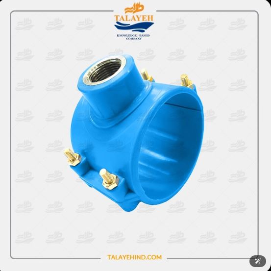 Service Saddle (for Polyethylene pipes)