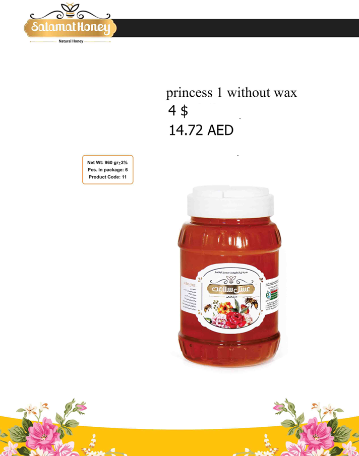Salamat Princess 1 Premium Pure Natural Floral Honey – Gourmet Honey with Rich Aroma and Authentic Taste