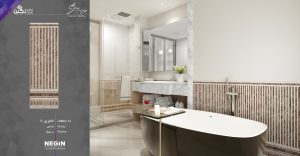 Negin Ceramic Tile