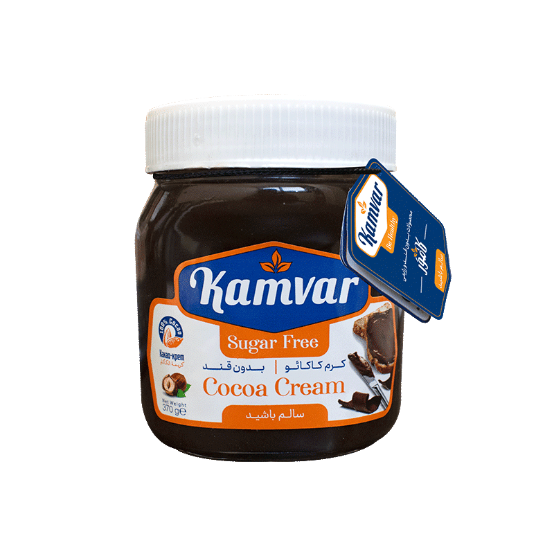 Kamvar Sugar-Free Chocolate Spread 190g / 370g