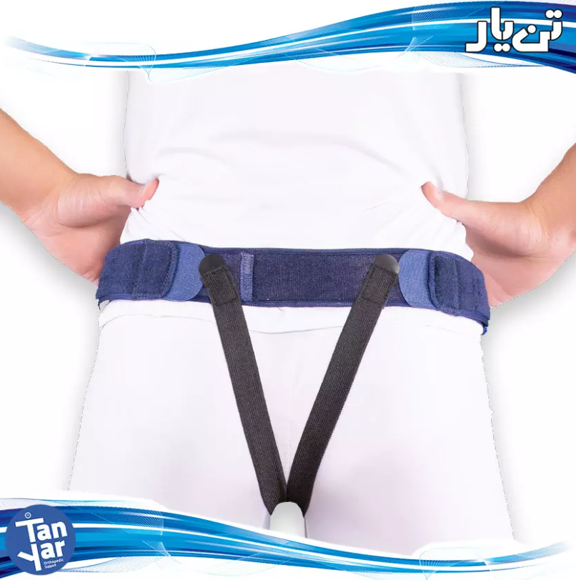 Hernia Truss