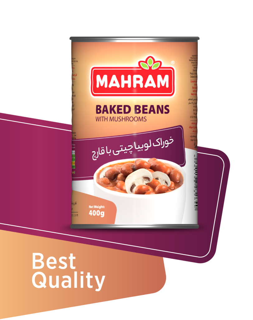Baked-Beans with Mushroom