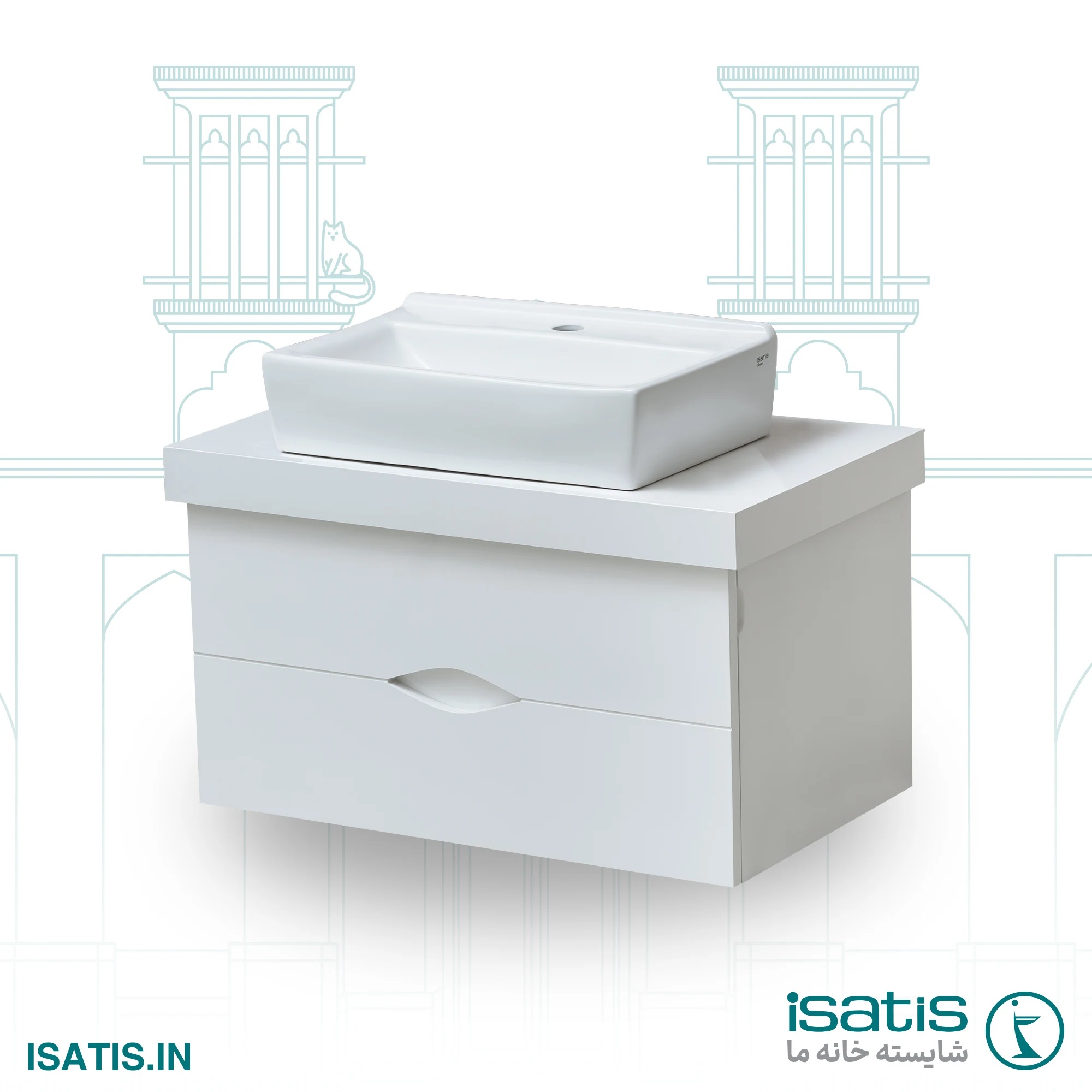 Isatis Aurora Countertop Washbasin