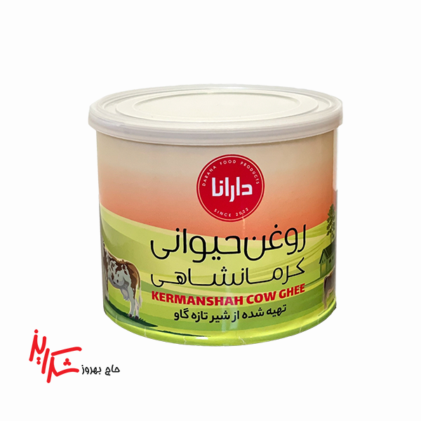Darana -500g Cow Ghee (Animal Clarified Butter)