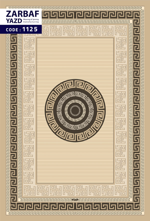 Zarbaf Yazd Modern Laminate Persian Rug - Modern Carpet