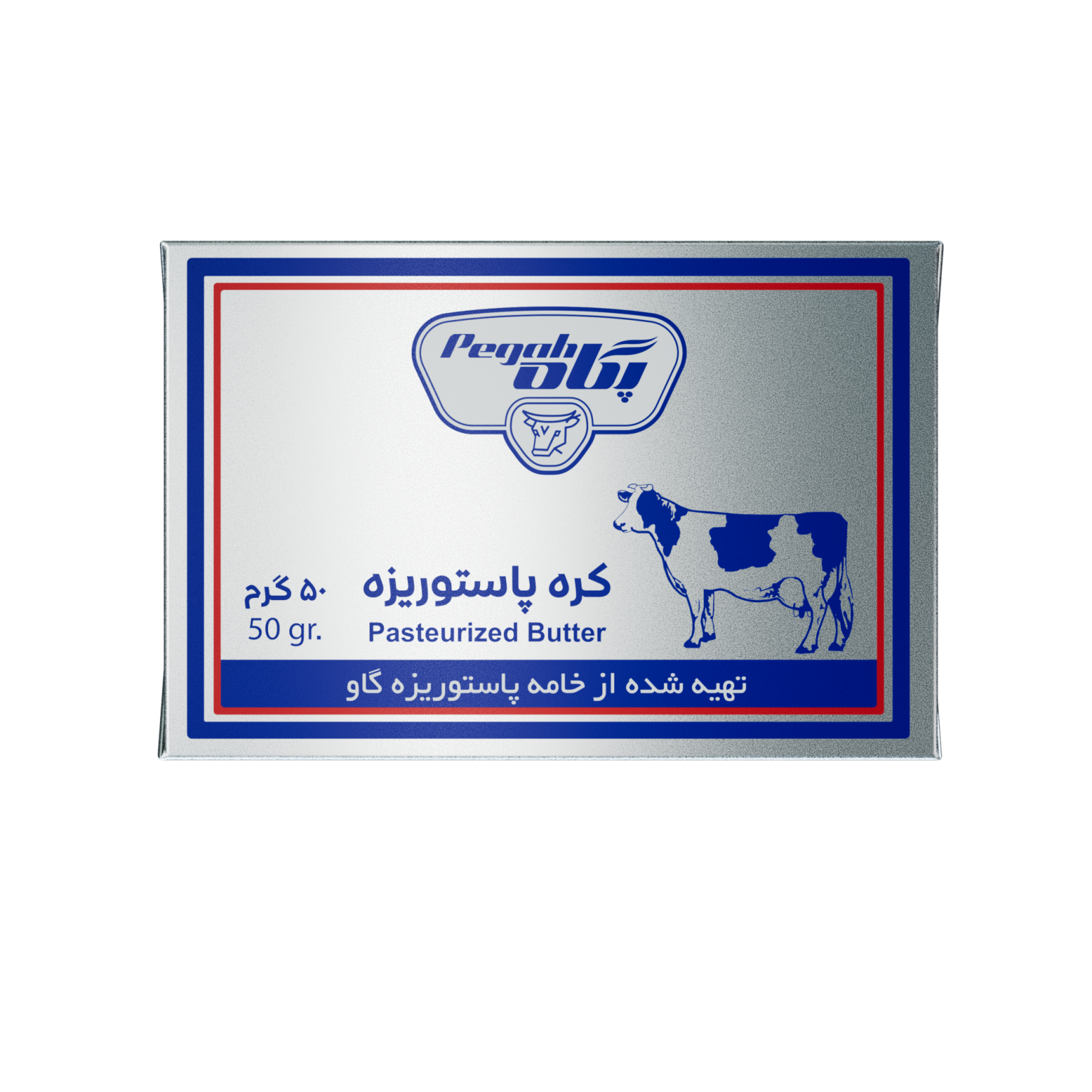 Pegah Pasteurized Butter -  50 g