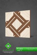 Negin Ceramic Tile