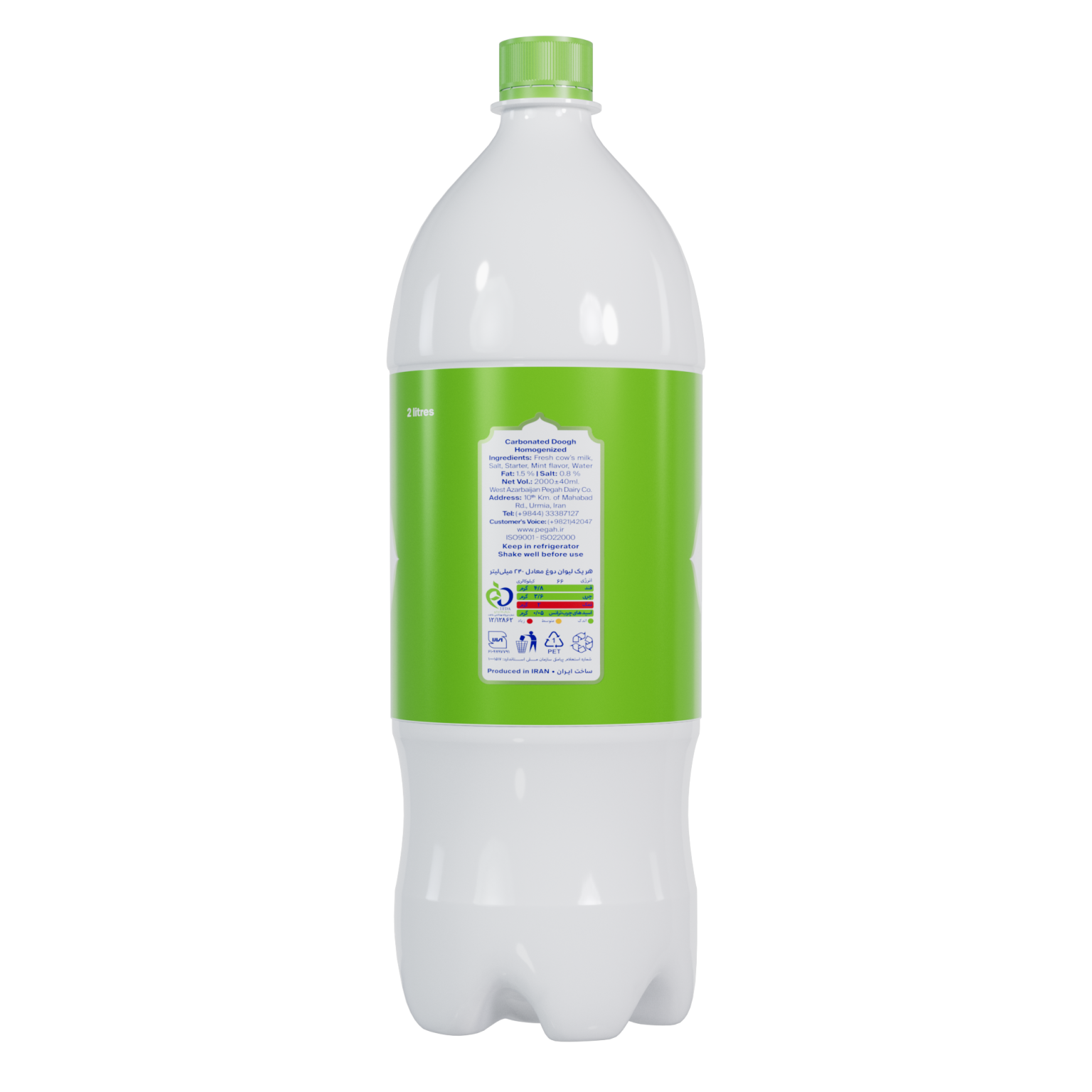 Pegah Carbonated Doogh - PET Bottle - 2 L