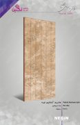Negin Ceramic Tile