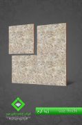 Negin Ceramic Tile