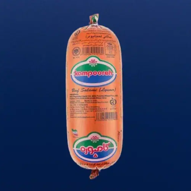 Sausage Casing Packaging Film