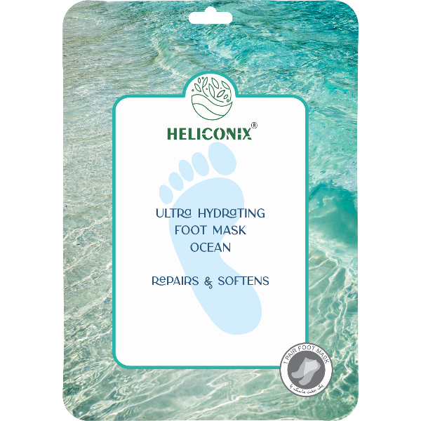 HYDRATE FOOT MASK