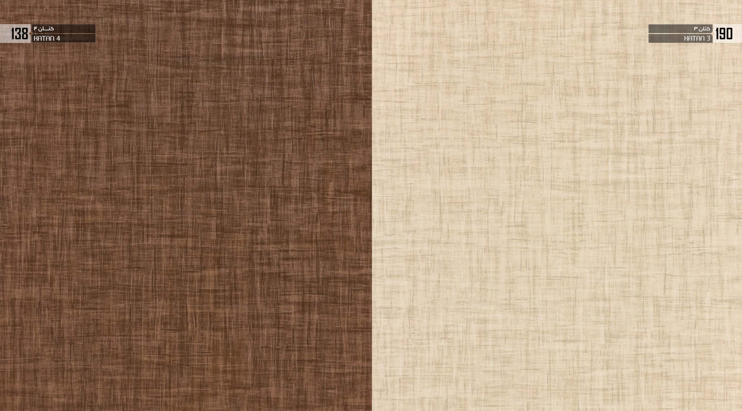 Decorative Woodgrain MDF Panel for Interior Design, Cabinets & Furniture