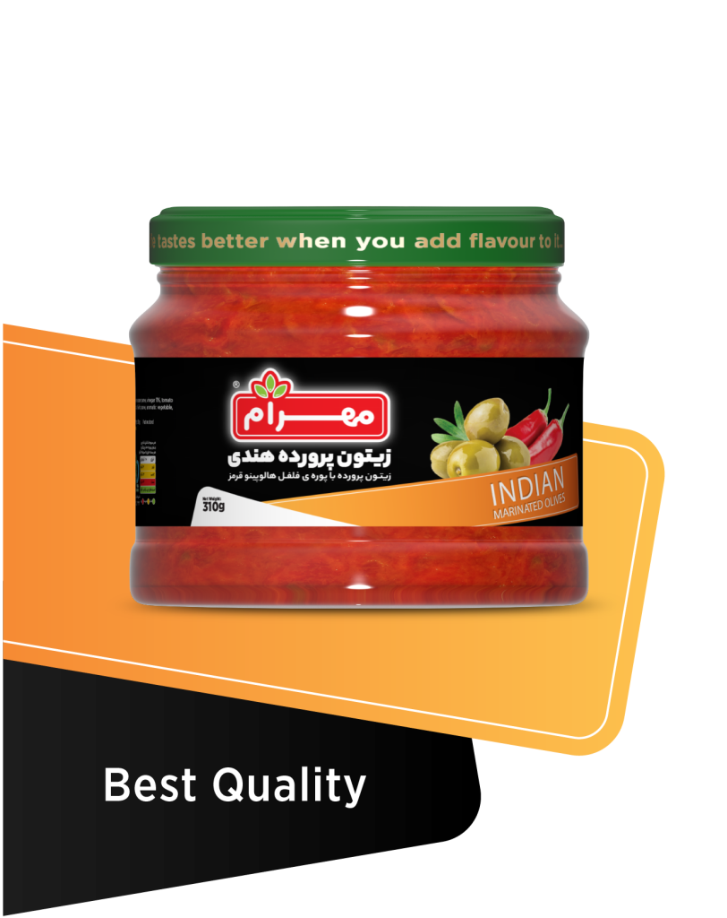 Mahram Indian Olives