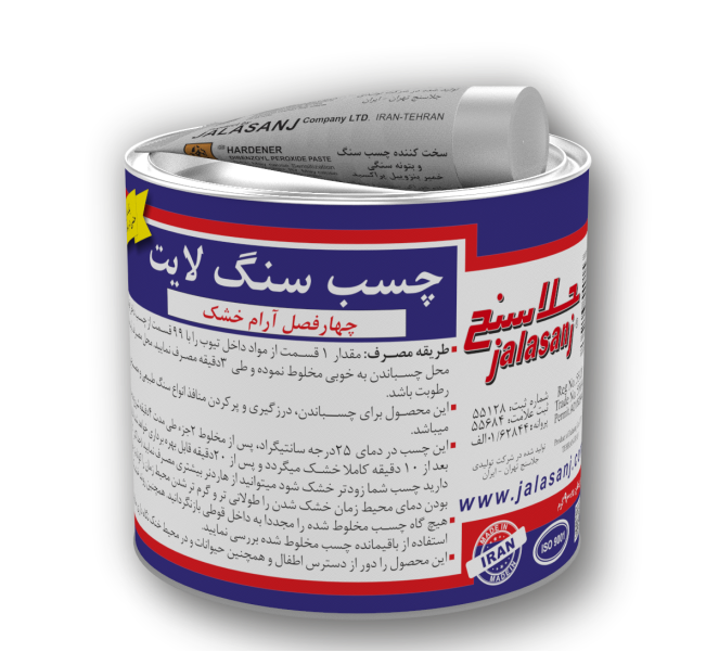 Light Stone Adhesive