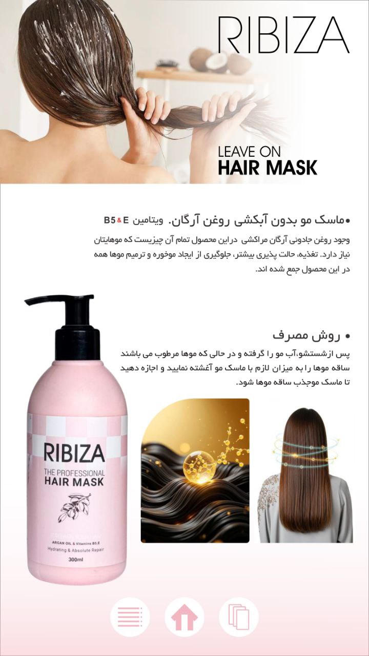 Hair mask -argan oil and Vit B5and E_Complete repairing and nourishing treatment for hair