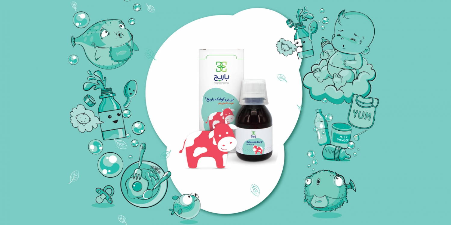 Herbal syrup  Baby colic barley syrup