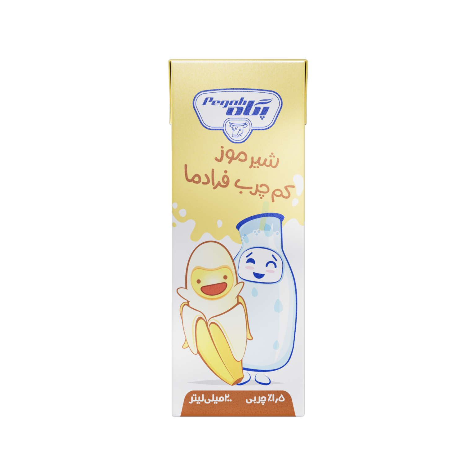 Pegah UHT Sterilized Banana Milk - 200 cc