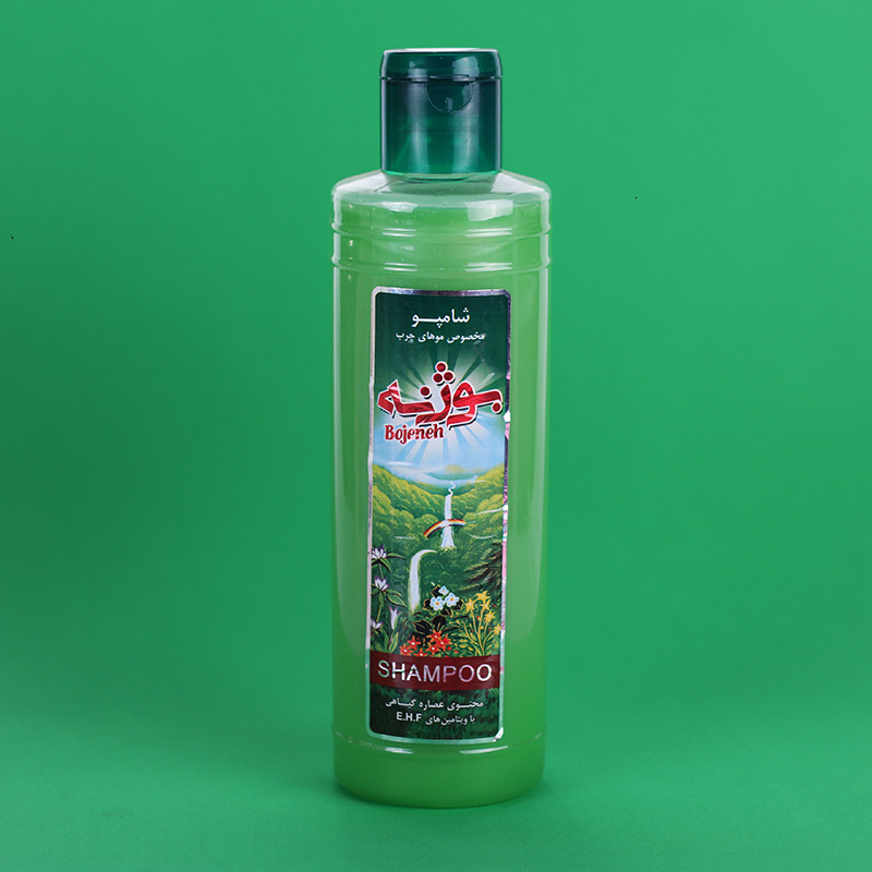 hair Shampoo - In 3 Fragrances-Provitamins - all hair types