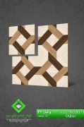 Negin Ceramic Tile