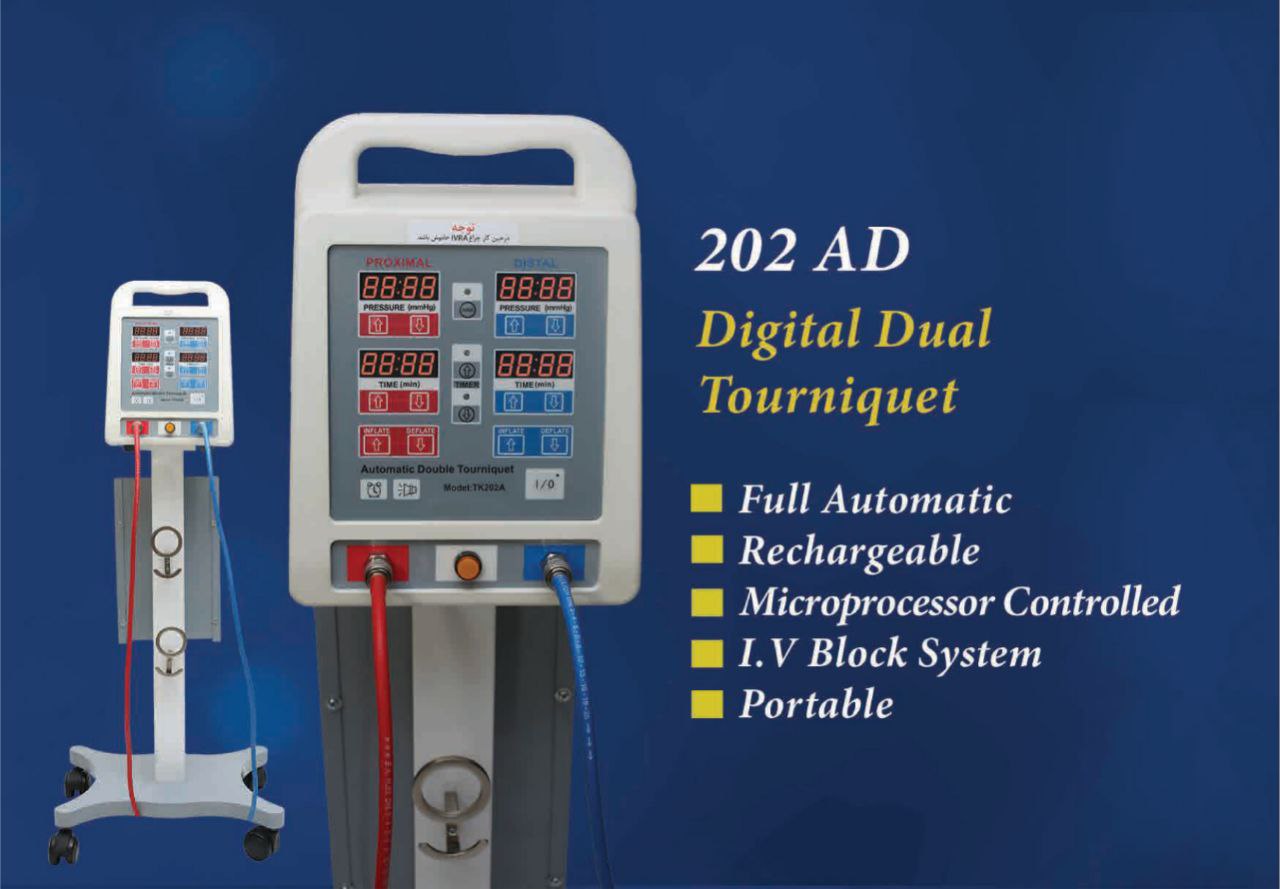 DualSmart Digital Tourniquet System