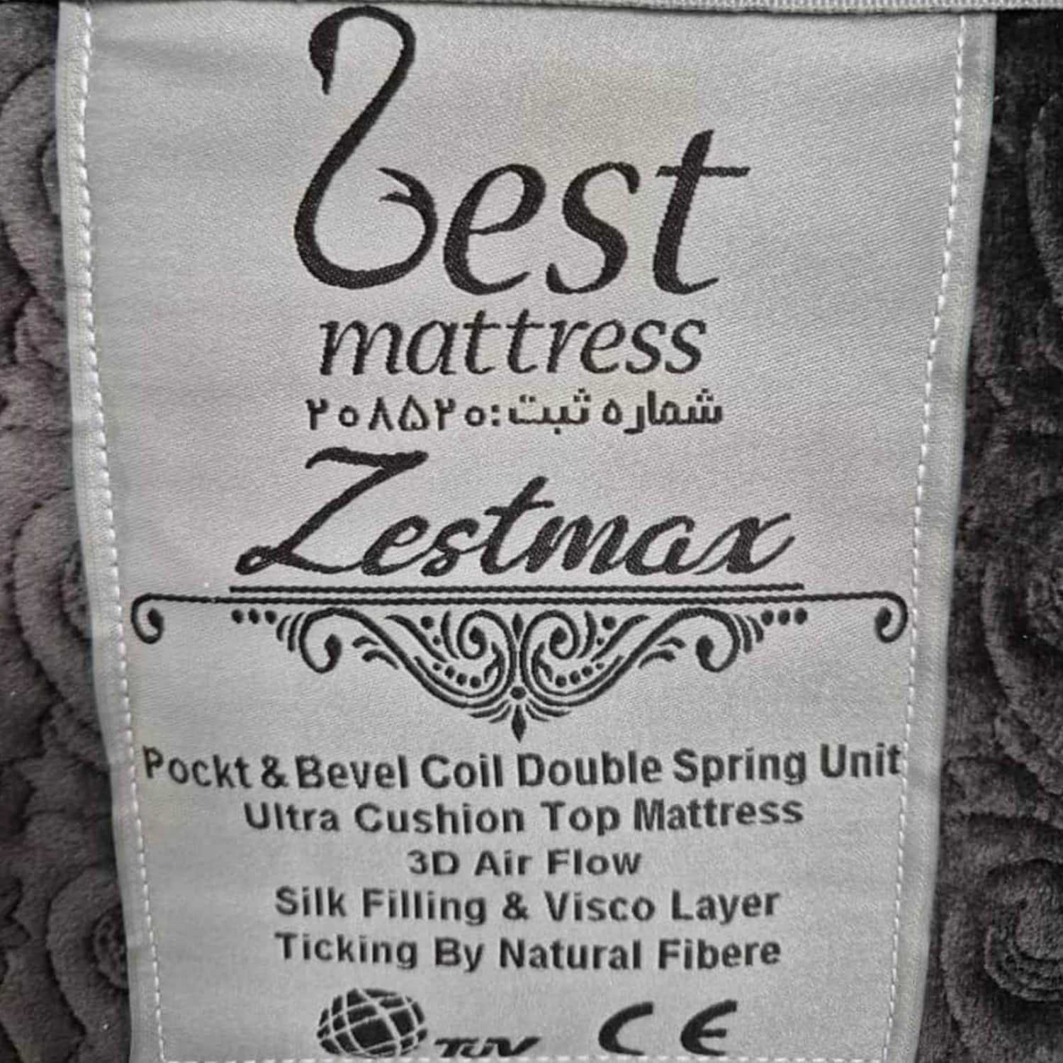 ZEST Max Hybrid Medical Mattress - 38CM